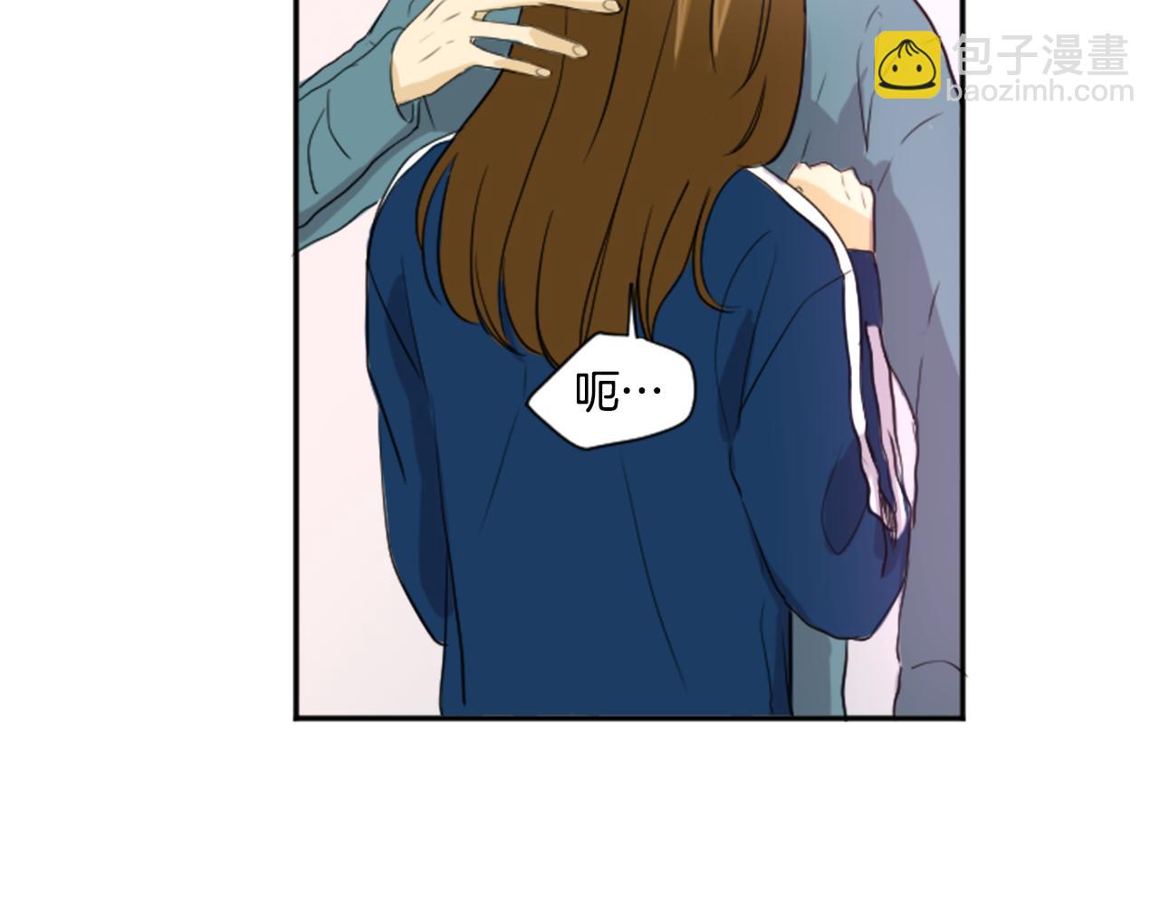 第26话 谢谢你关心我(1/2)-第15话