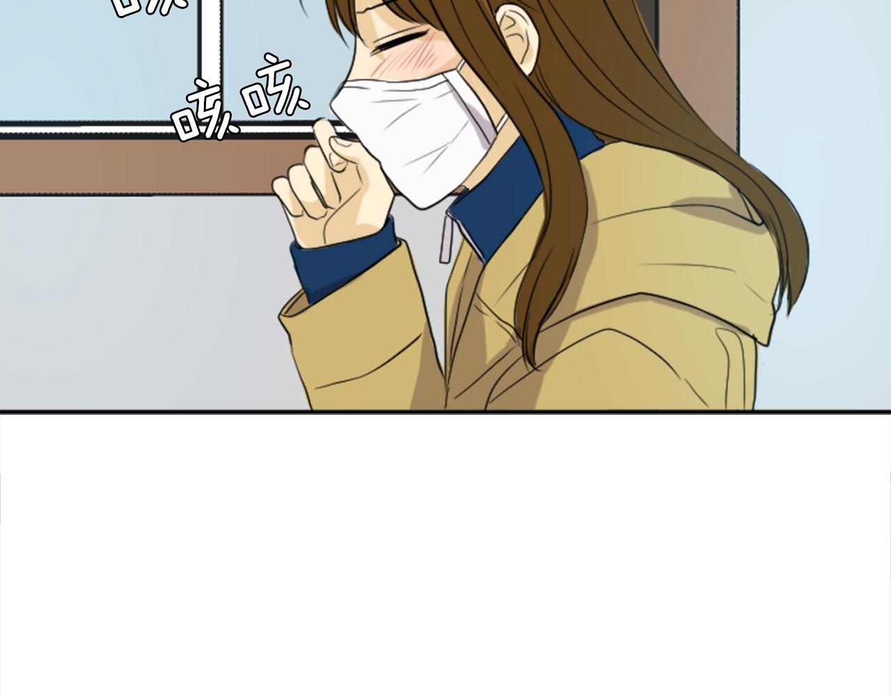 第26话 谢谢你关心我(1/2)-第15话