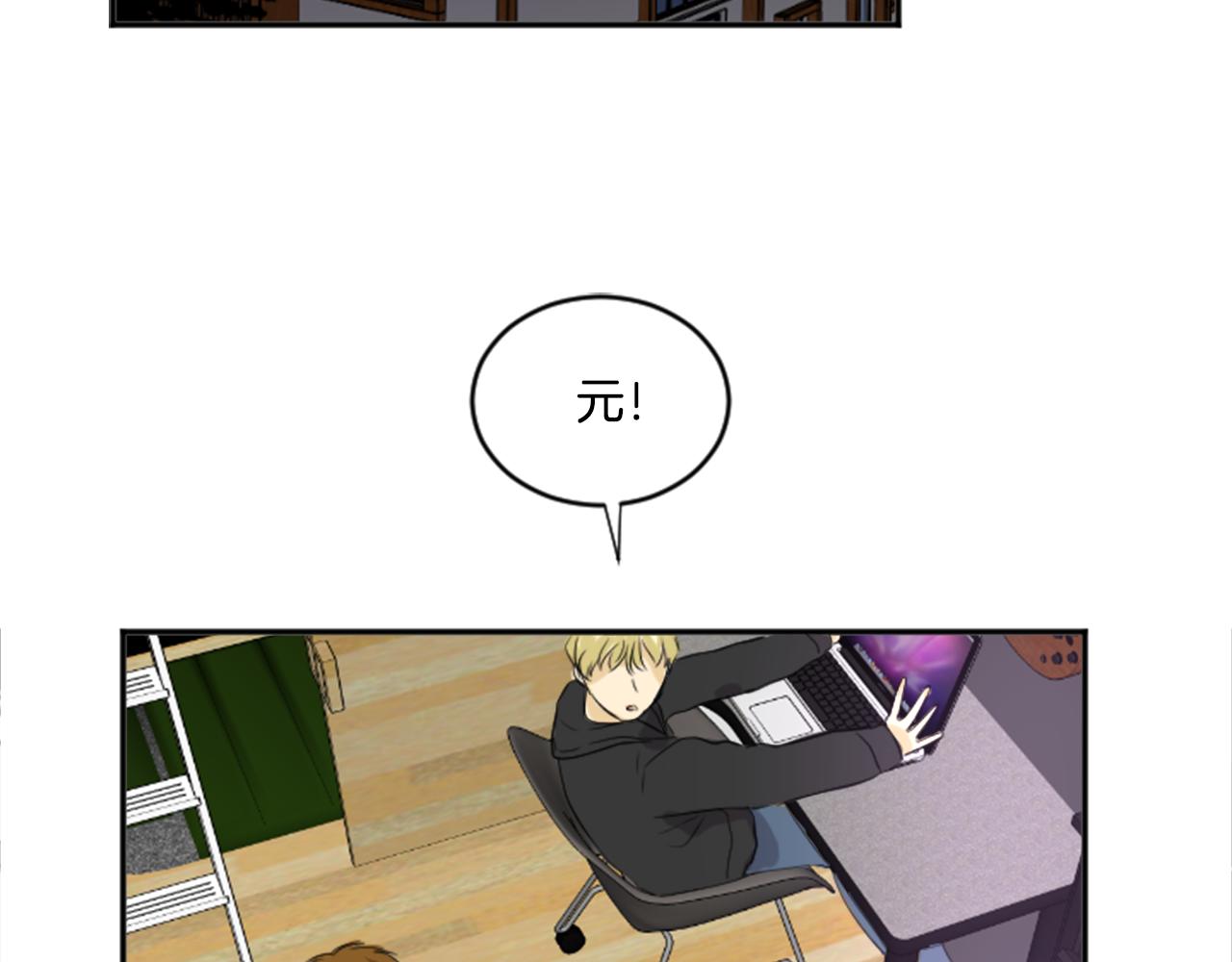 第26话 谢谢你关心我(1/2)-第15话