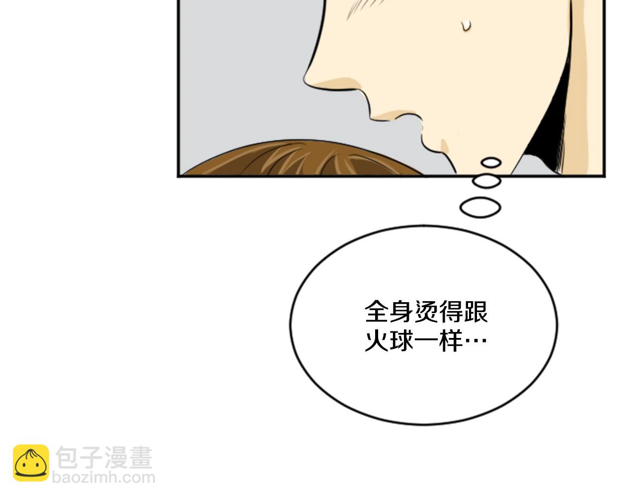 第26话 谢谢你关心我(1/2)-第15话