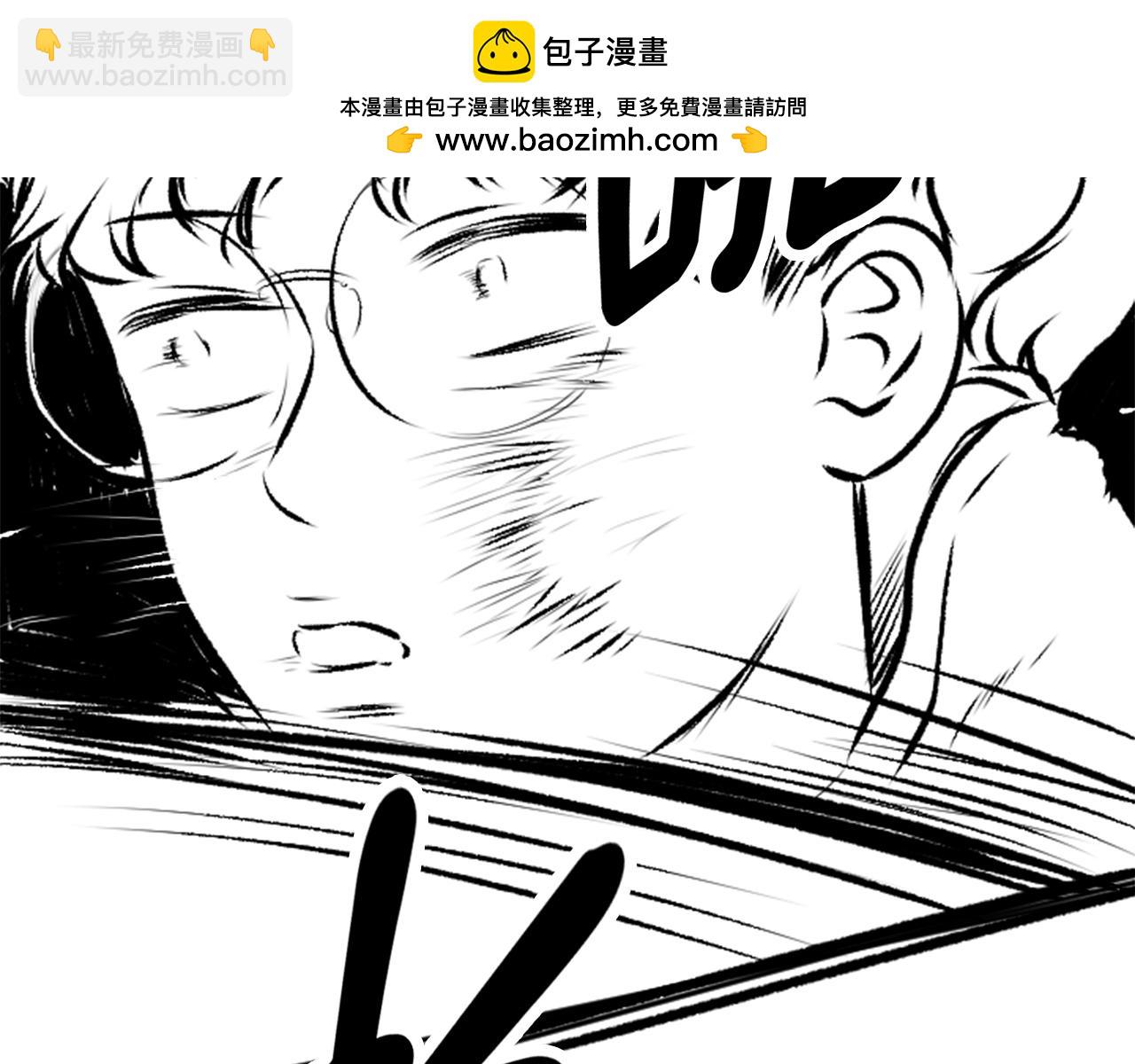 第28话 意外(1/2)-第17话