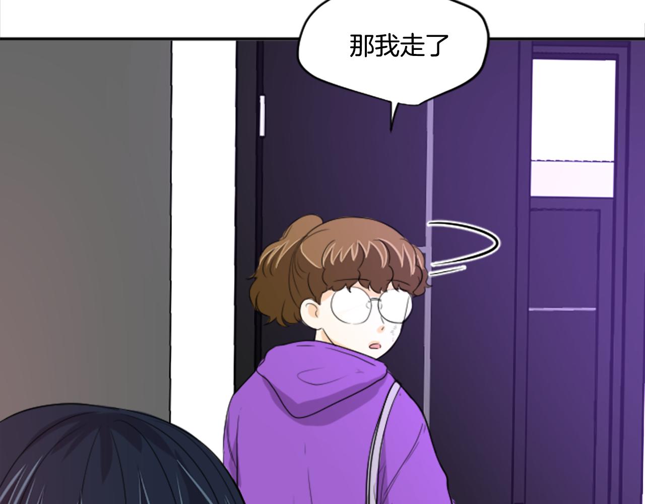 第28话 意外(1/2)-第17话