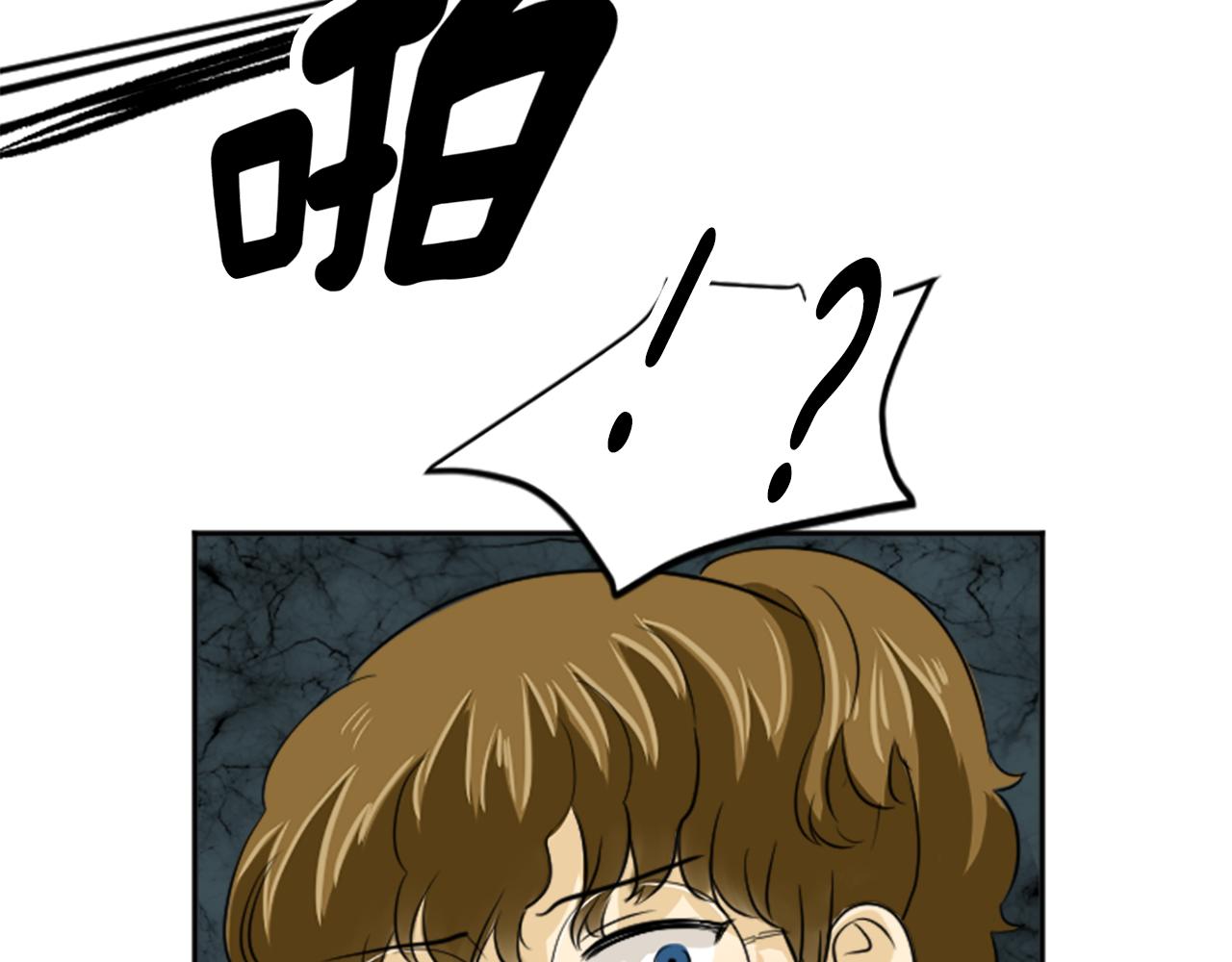 第28话 意外(1/2)-第17话