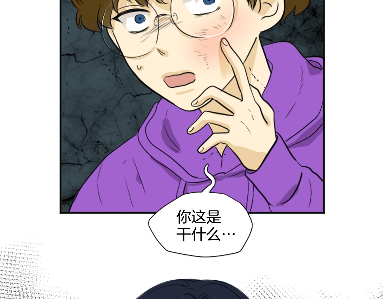 第28话 意外(1/2)-第17话