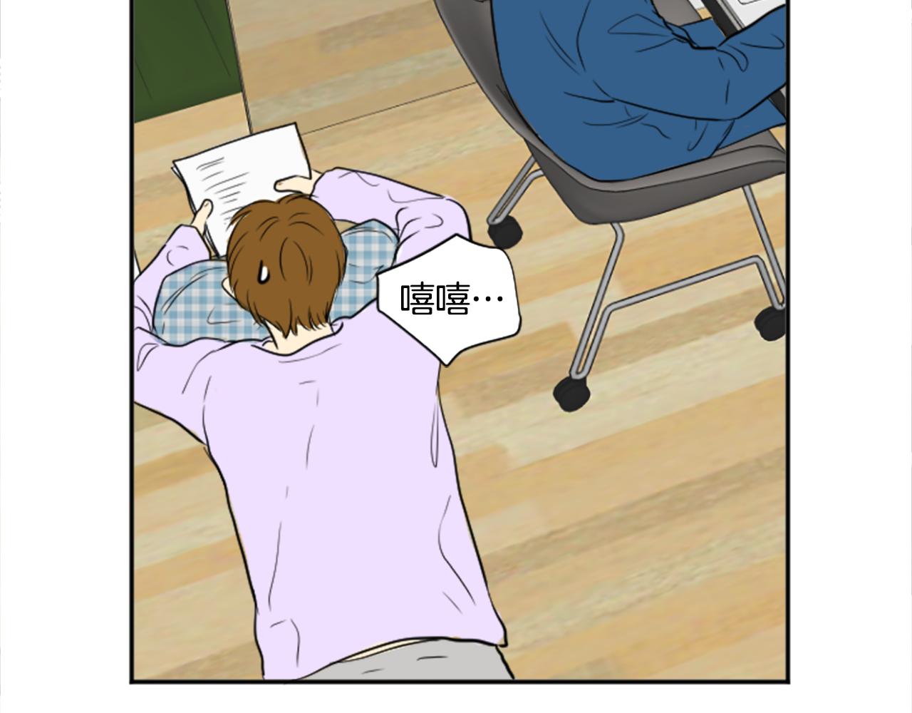 第28话 意外(1/2)-第17话