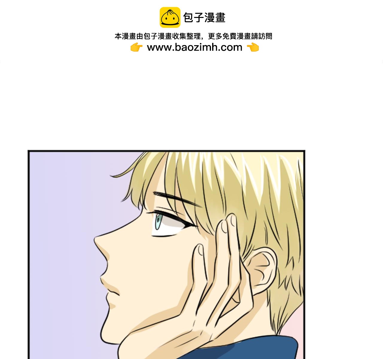 第28话 意外(1/2)-第17话