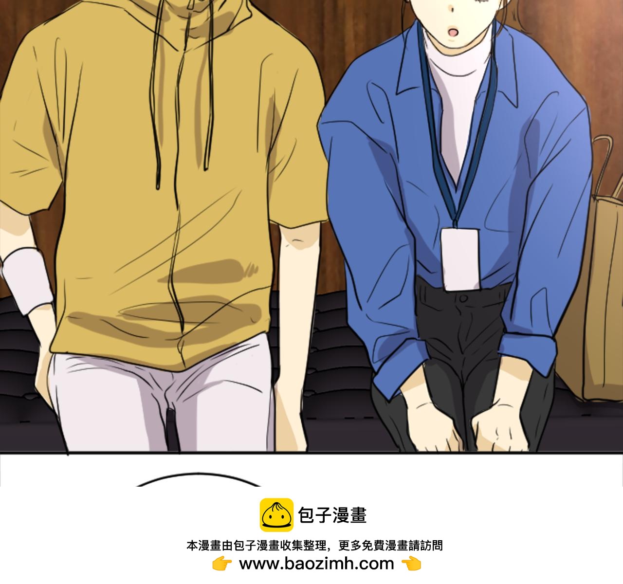 第28话 意外(1/2)-第17话