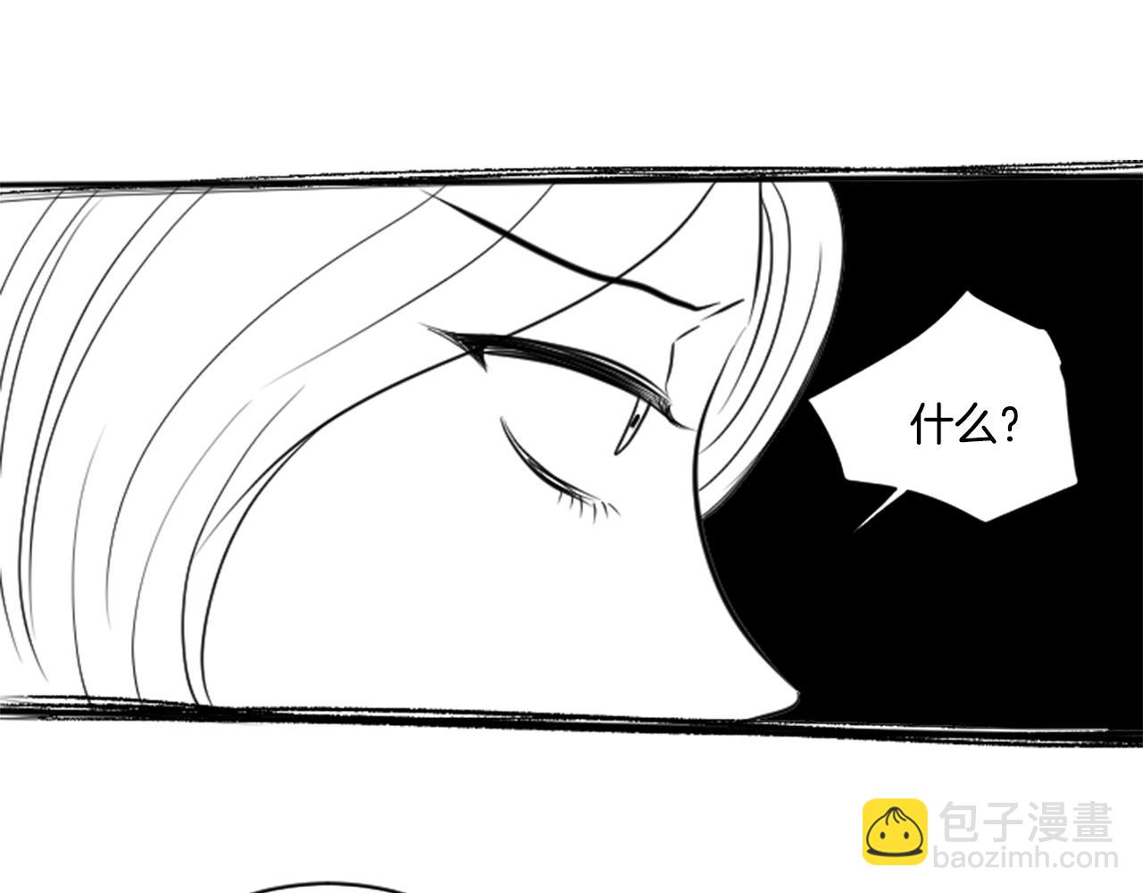 第28话 意外(1/2)-第17话