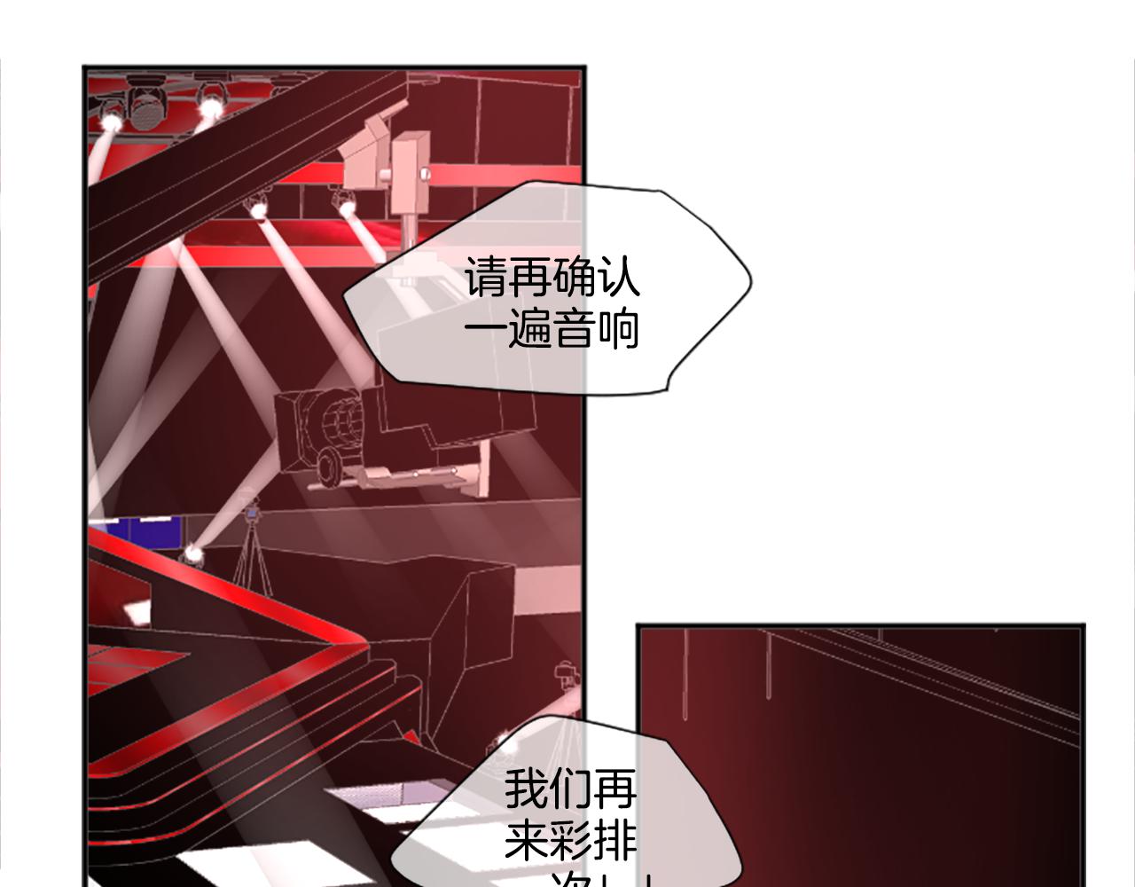 第30话 好想打死他(1/2)-第19话