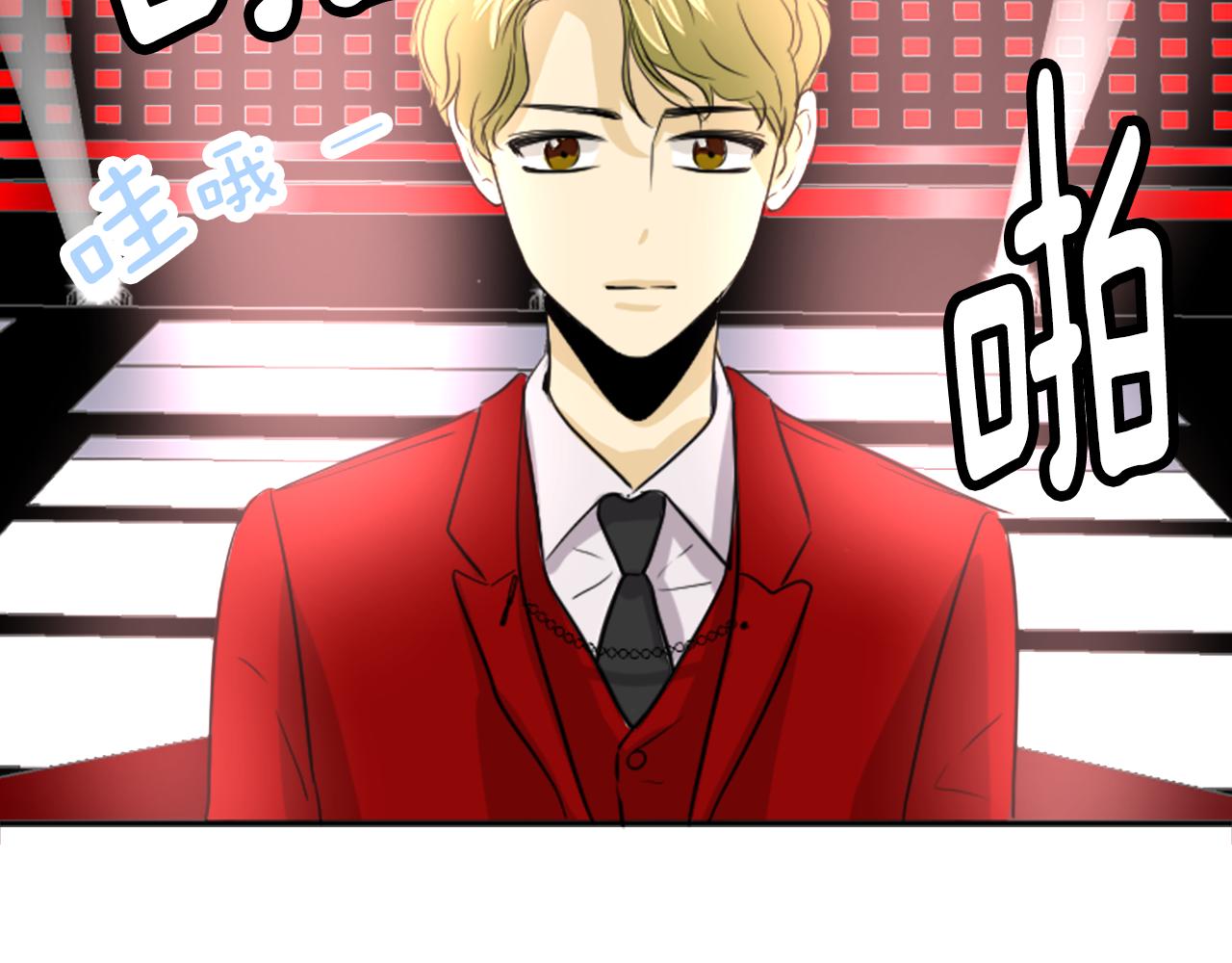 第30话 好想打死他(1/2)-第19话