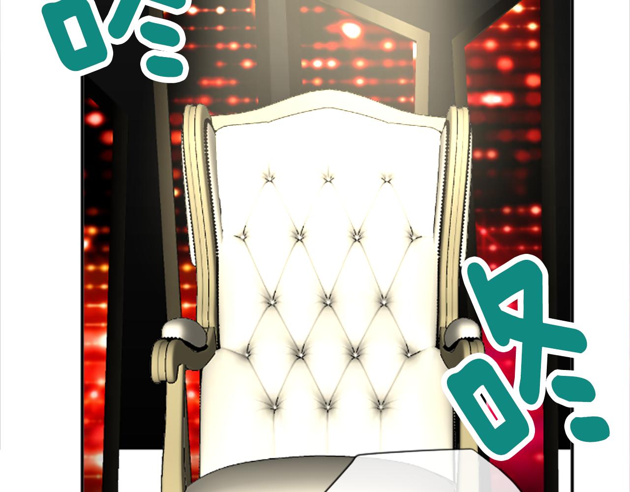 第30话 好想打死他(1/2)-第19话