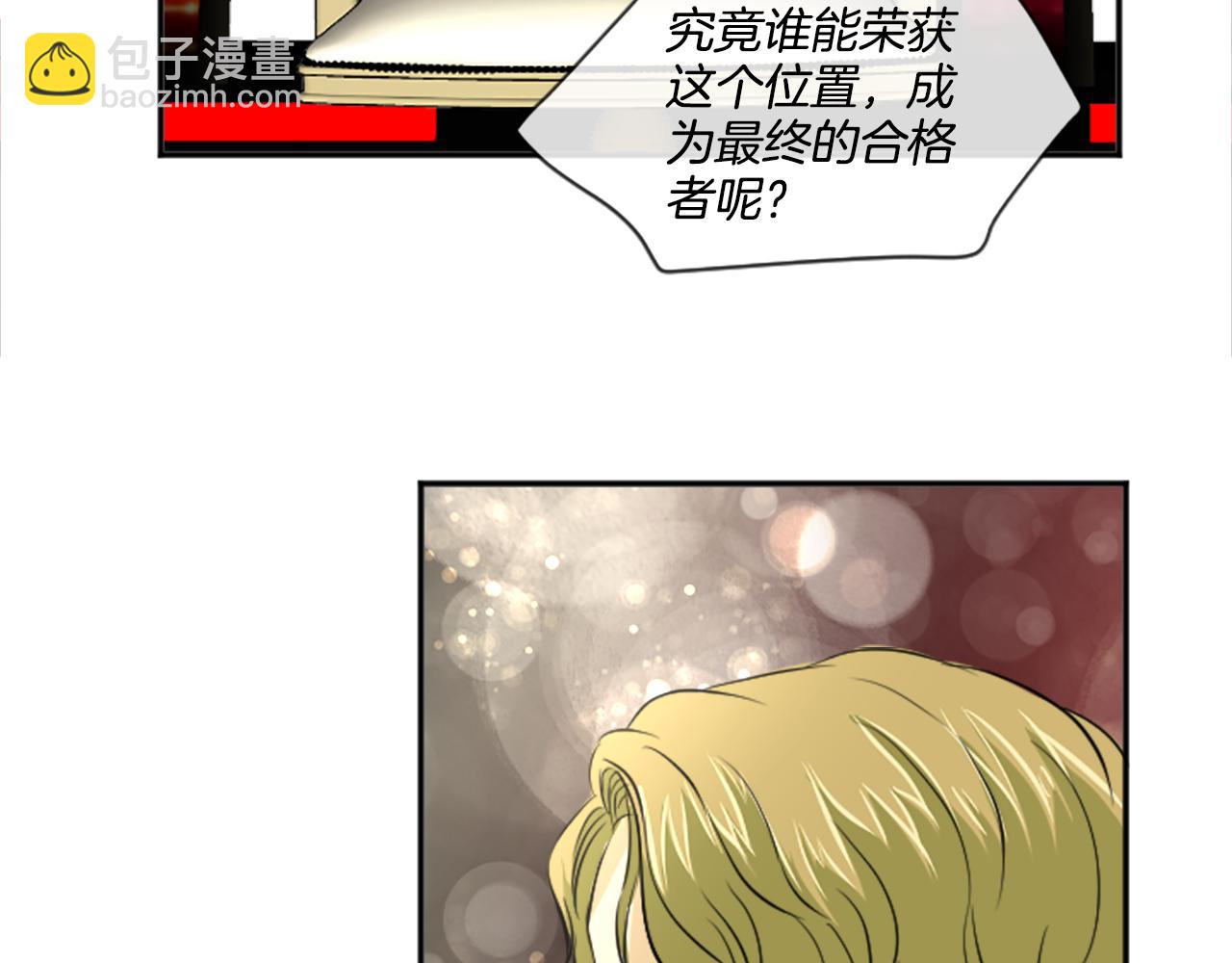 第30话 好想打死他(1/2)-第19话