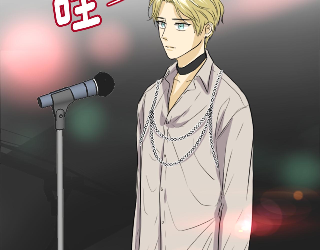 第30话 好想打死他(1/2)-第19话