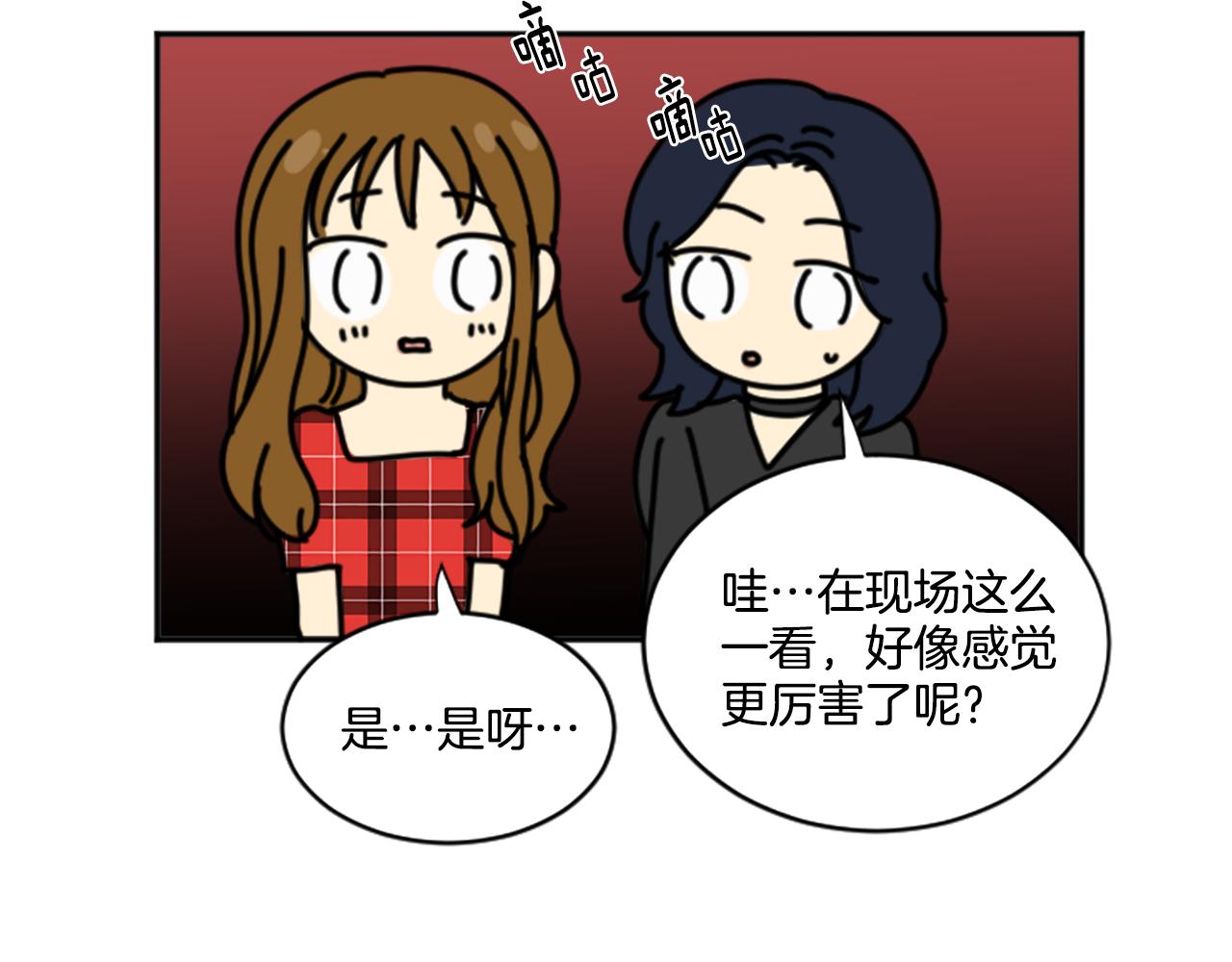 第30话 好想打死他(1/2)-第19话