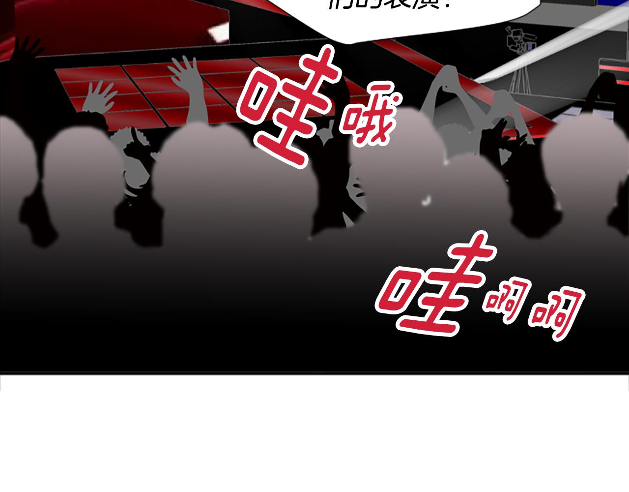 第30话 好想打死他(1/2)-第19话