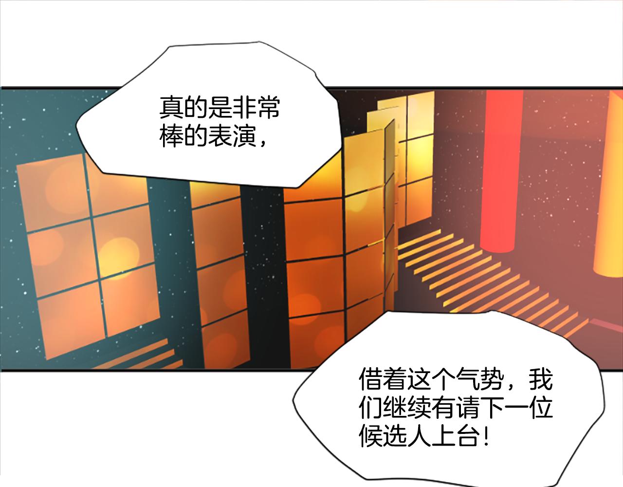 第30话 好想打死他(1/2)-第19话