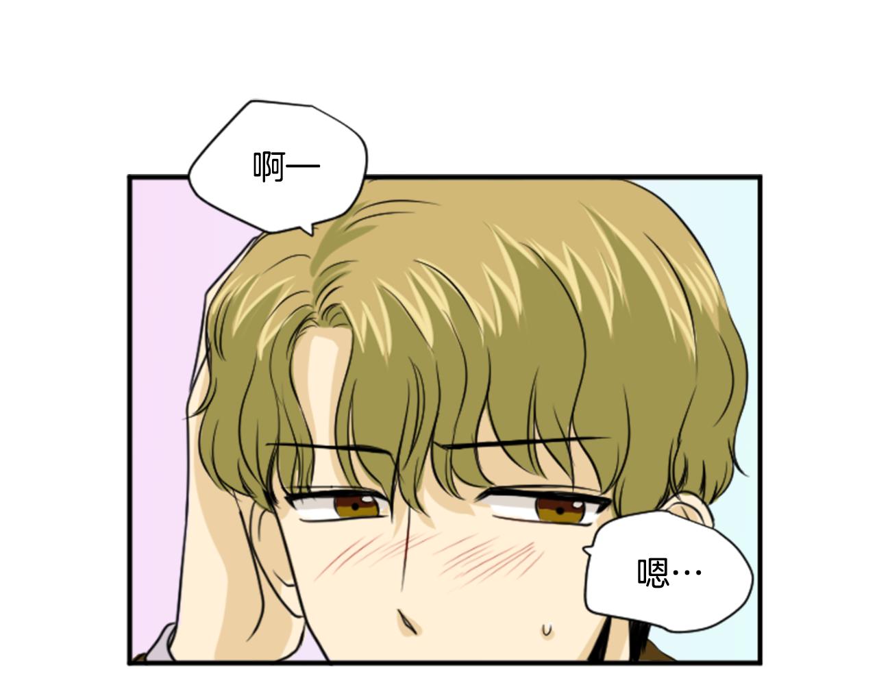 第32话 母子相见(1/2)-第21话