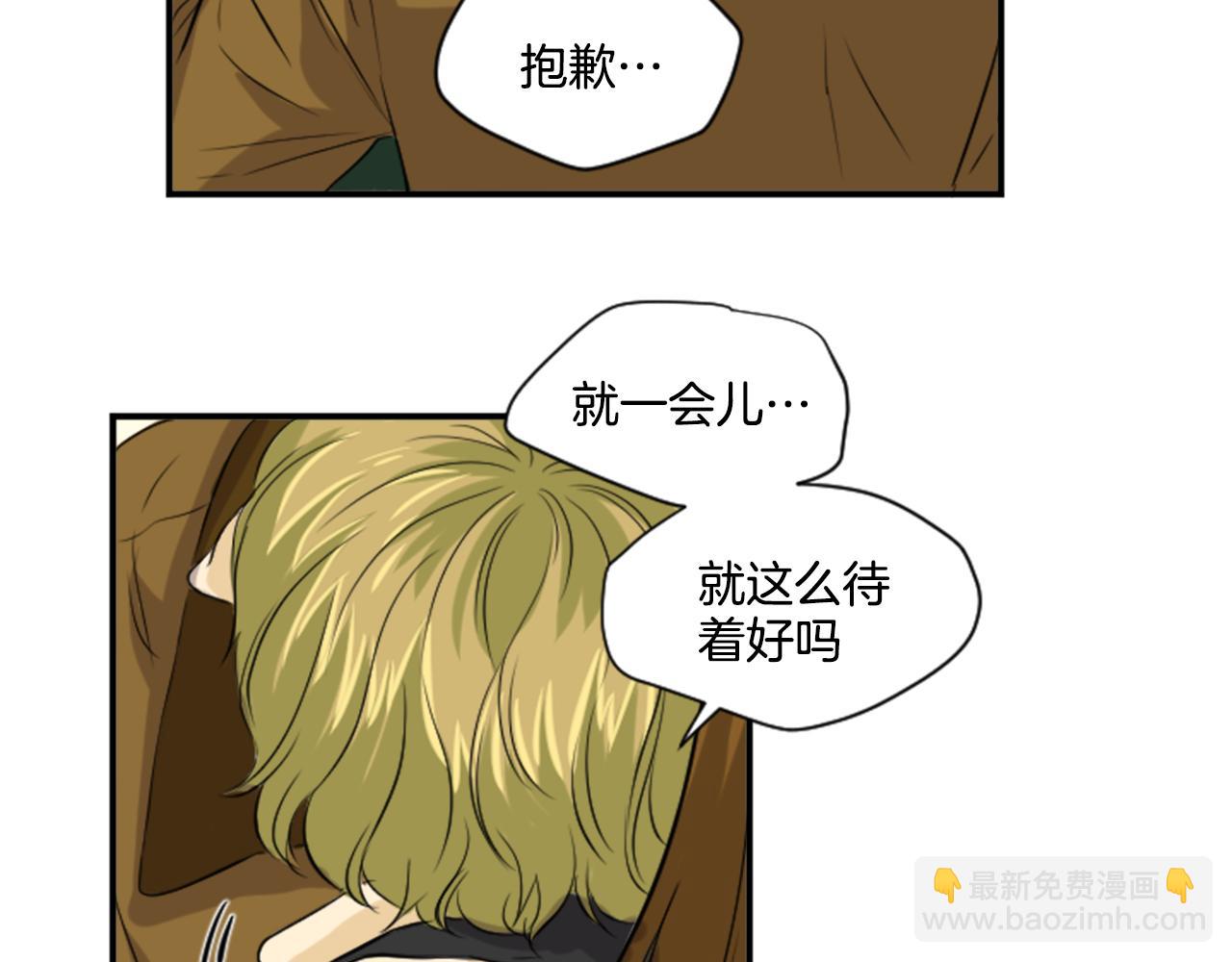 第32话 母子相见(1/2)-第21话