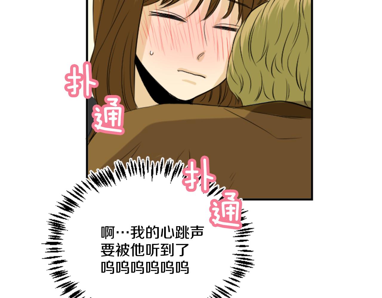 第32话 母子相见(1/2)-第21话