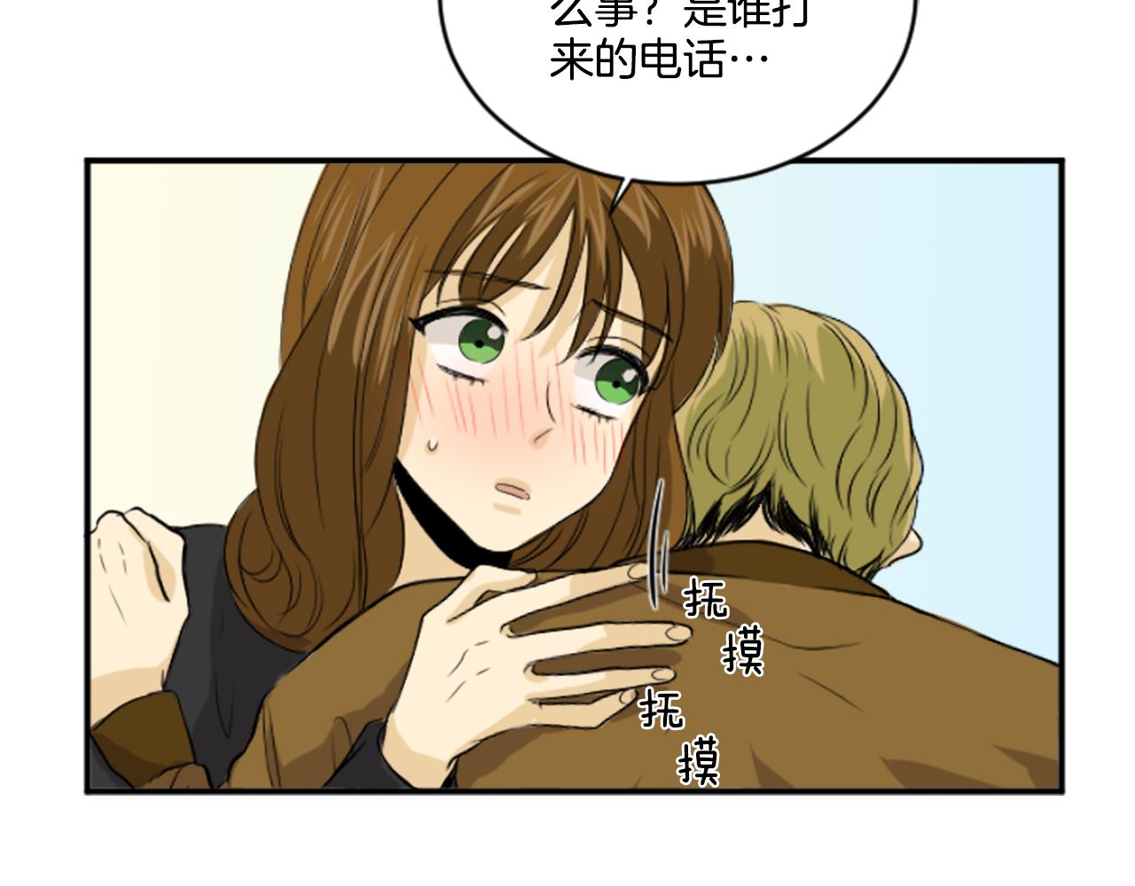 第32话 母子相见(1/2)-第21话