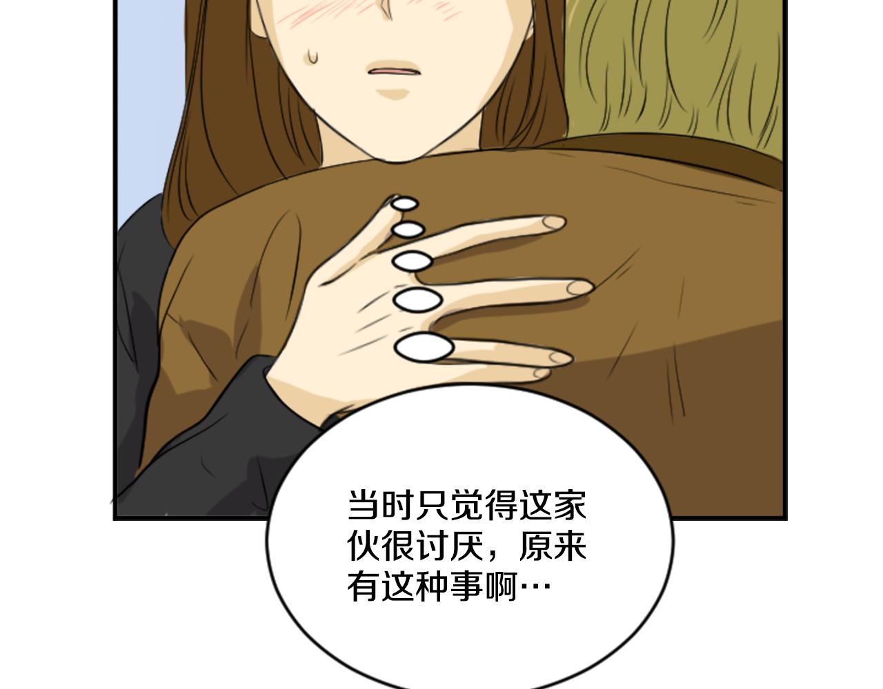 第32话 母子相见(1/2)-第21话