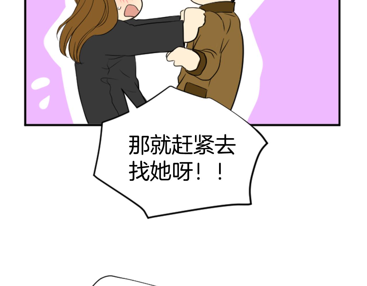 第32话 母子相见(1/2)-第21话