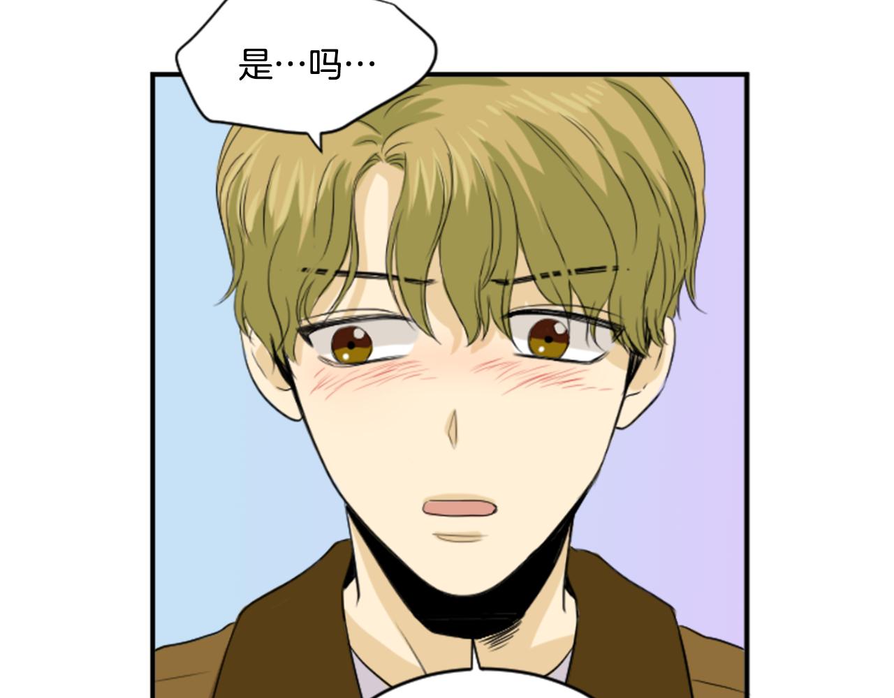 第32话 母子相见(1/2)-第21话