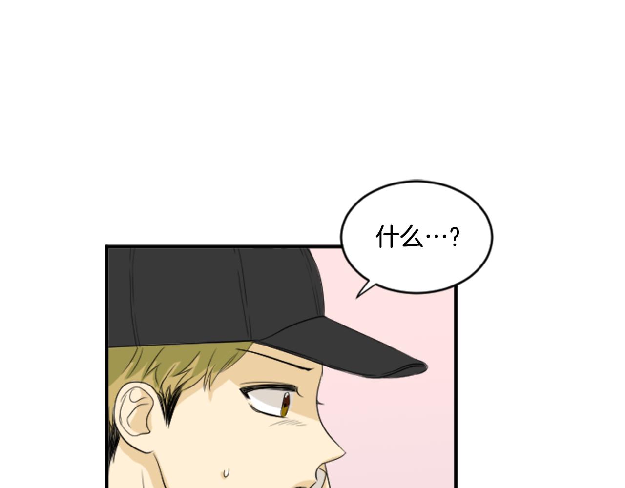 第32话 母子相见(1/2)-第21话