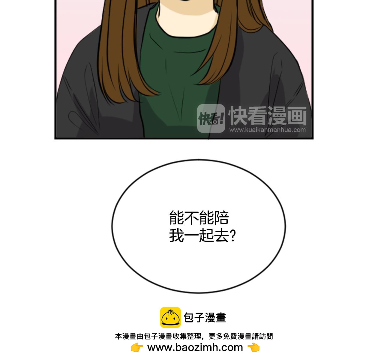 第32话 母子相见(1/2)-第21话