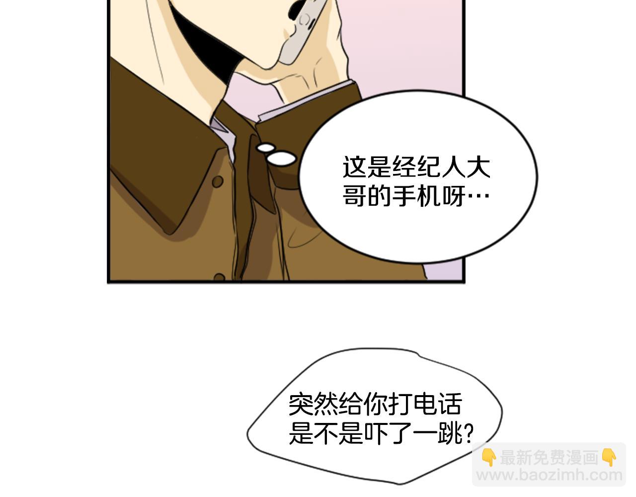 第32话 母子相见(1/2)-第21话