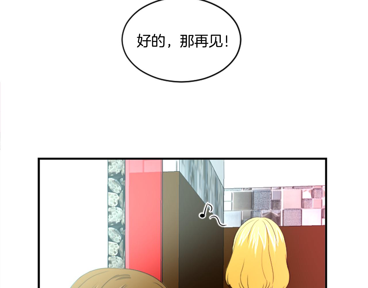 第34话 内心纠结(1/2)-第23话