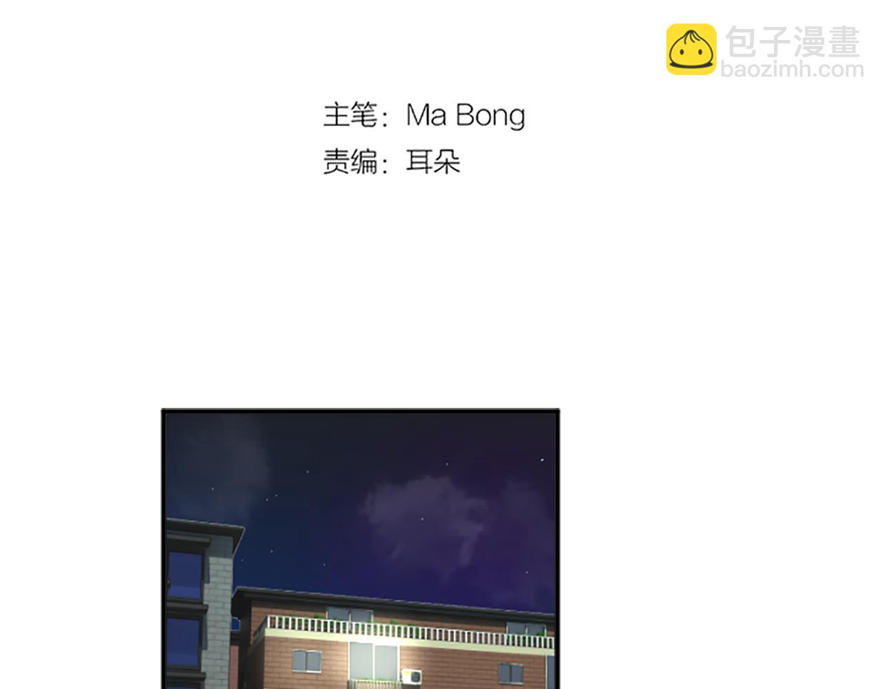 第34话 内心纠结(1/2)-第23话