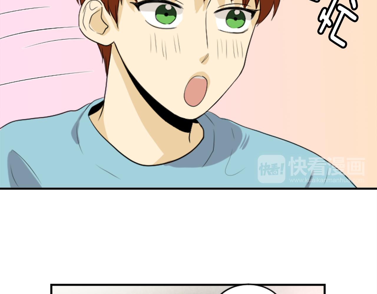 第34话 内心纠结(1/2)-第23话