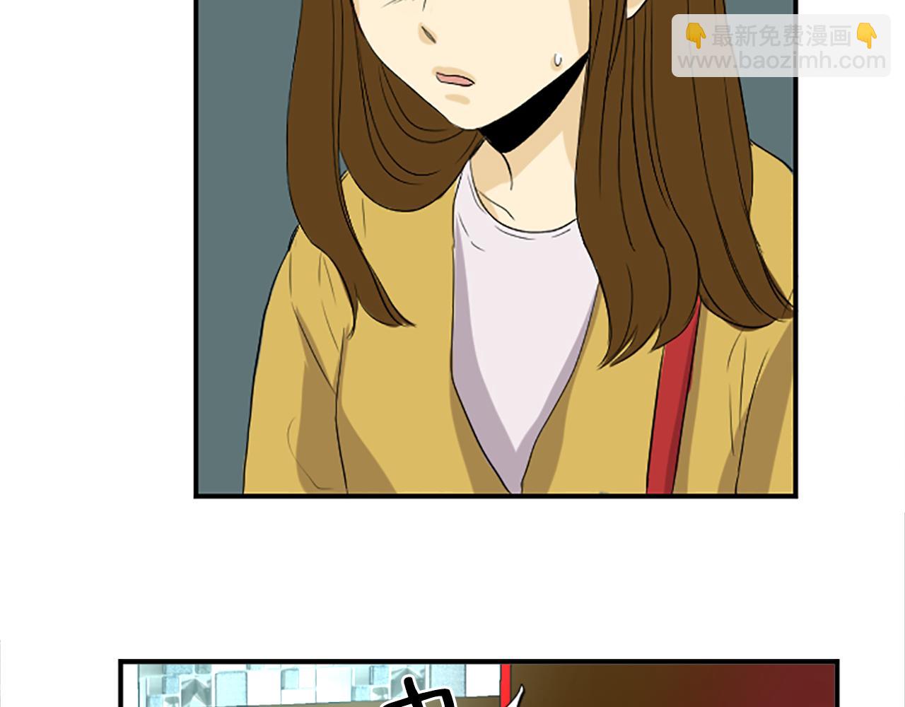 第34话 内心纠结(1/2)-第23话