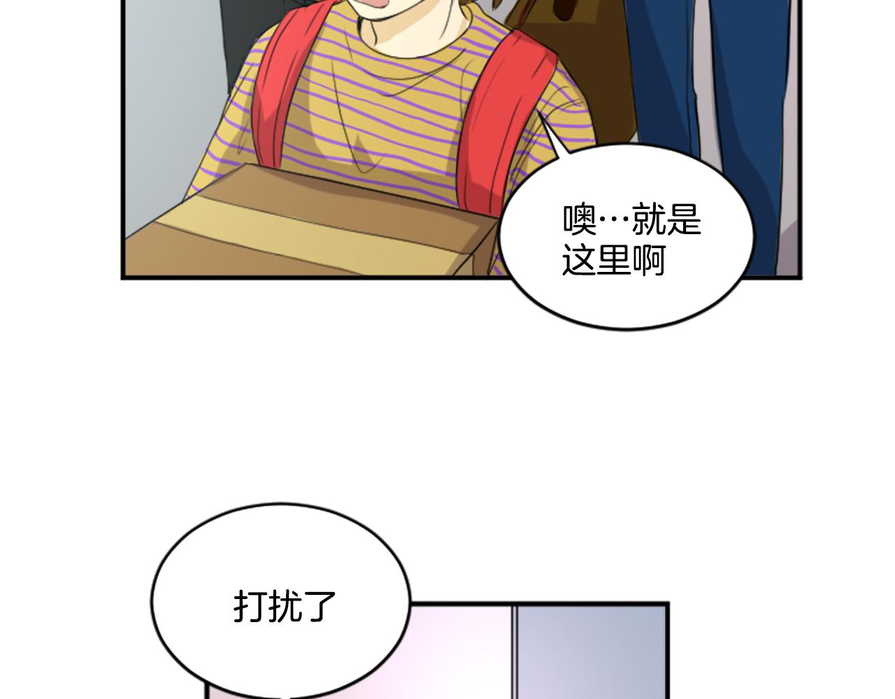 第34话 内心纠结(1/2)-第23话