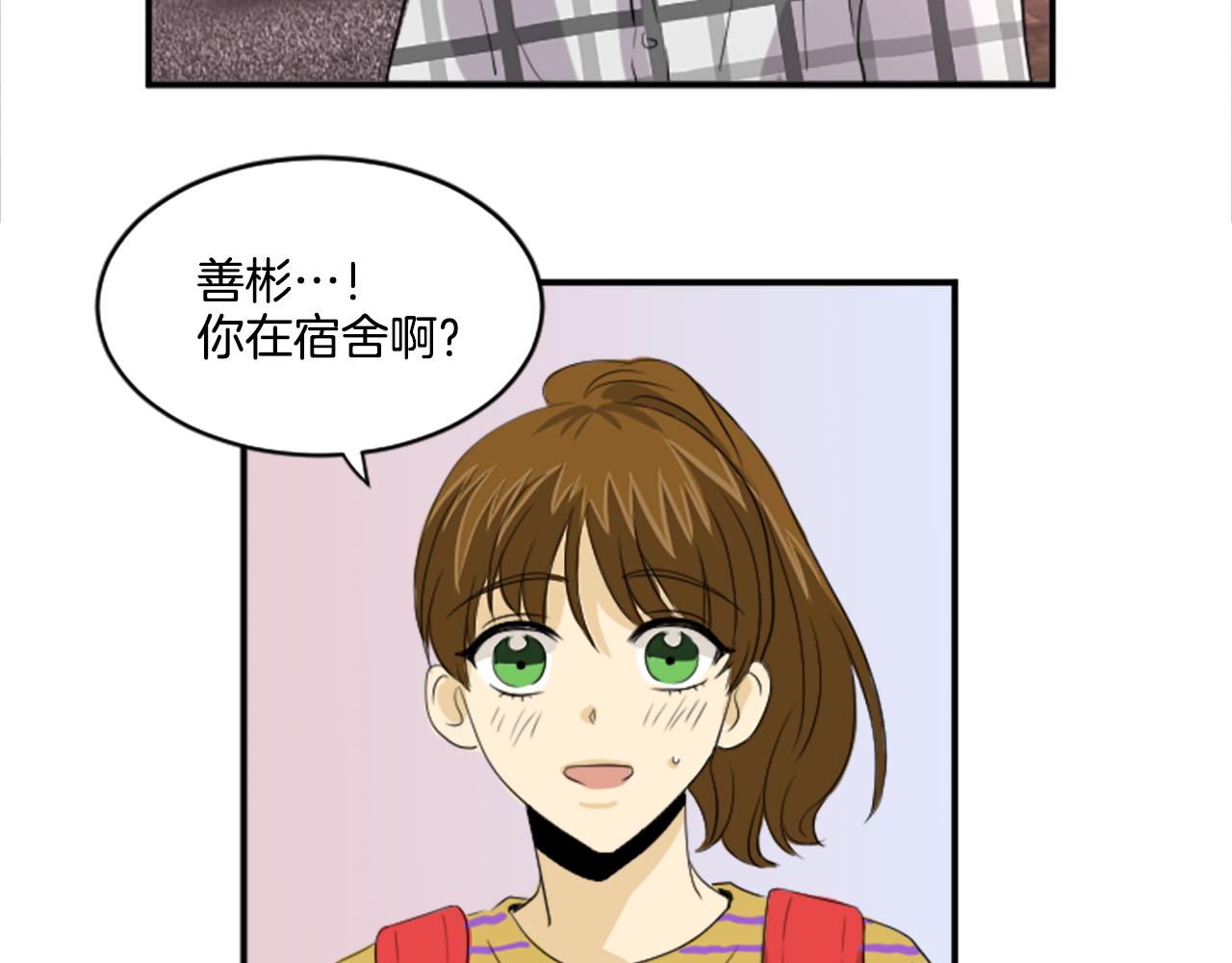 第34话 内心纠结(1/2)-第23话