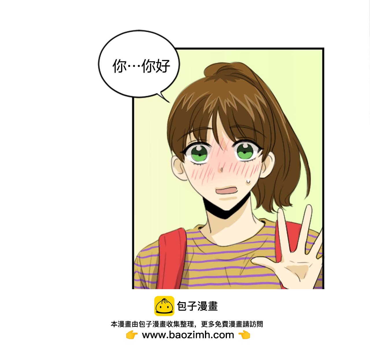 第34话 内心纠结(1/2)-第23话