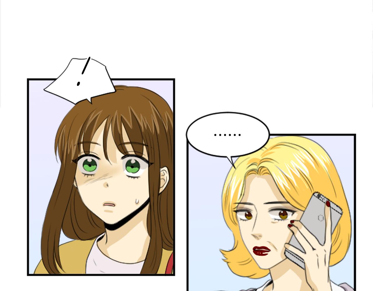 第34话 内心纠结(1/2)-第23话