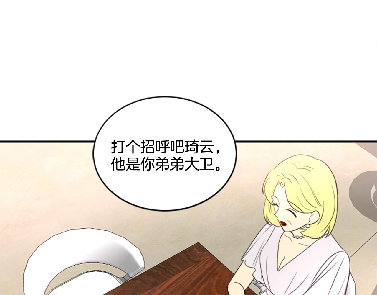 第36话 我想见你(1/2)-第25话