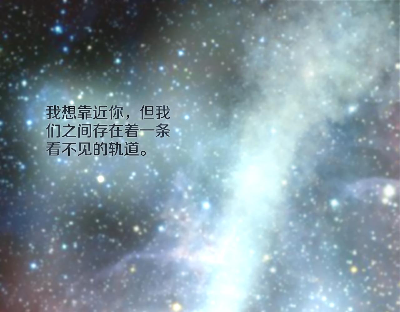 第38话 喜欢你(1/2)-第27话