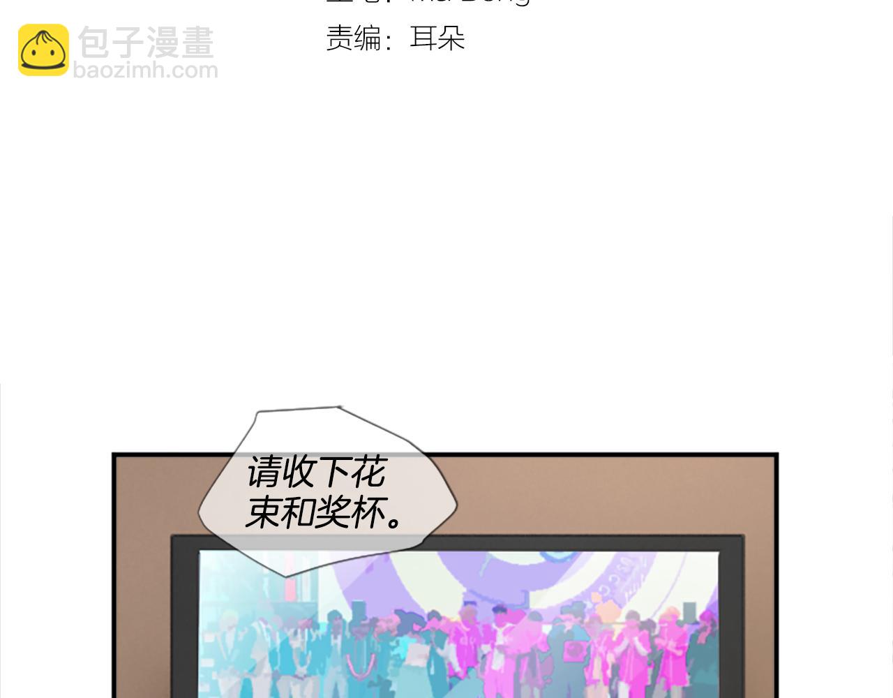 第38话 喜欢你(1/2)-第27话