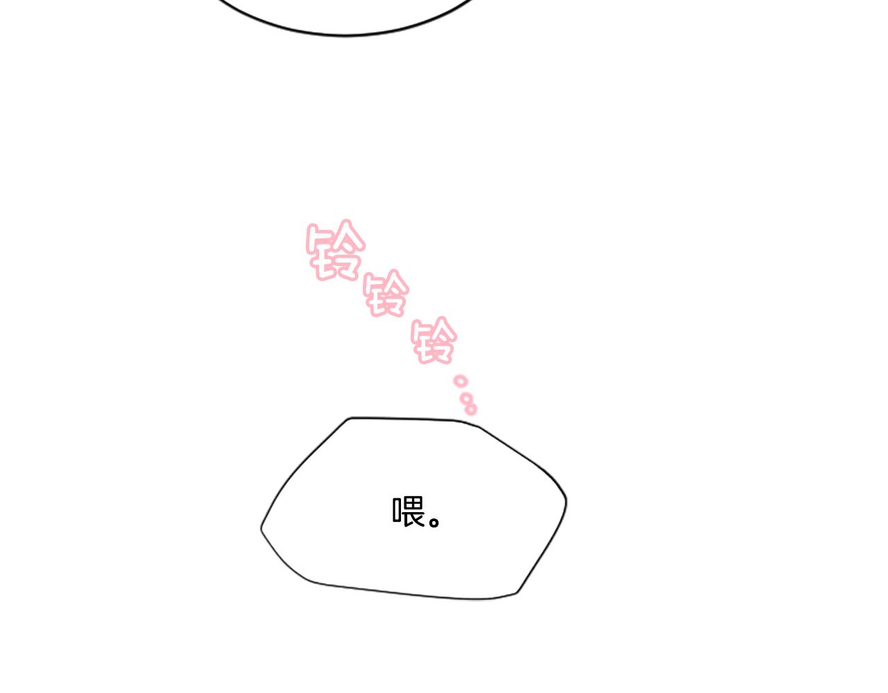 第38话 喜欢你(1/2)-第27话