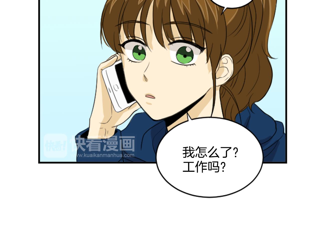 第38话 喜欢你(1/2)-第27话