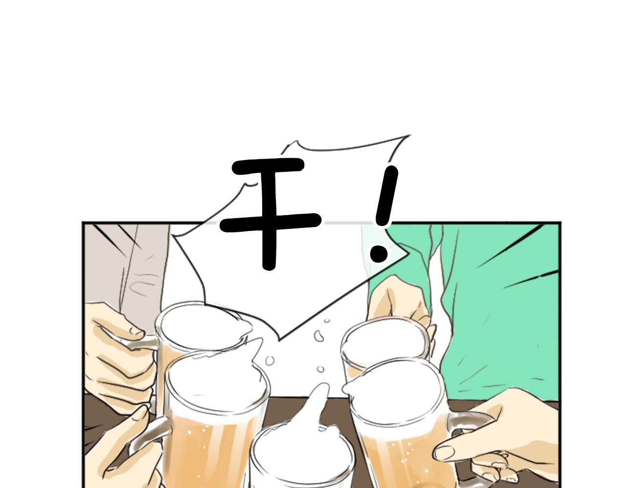 第38话 喜欢你(1/2)-第27话