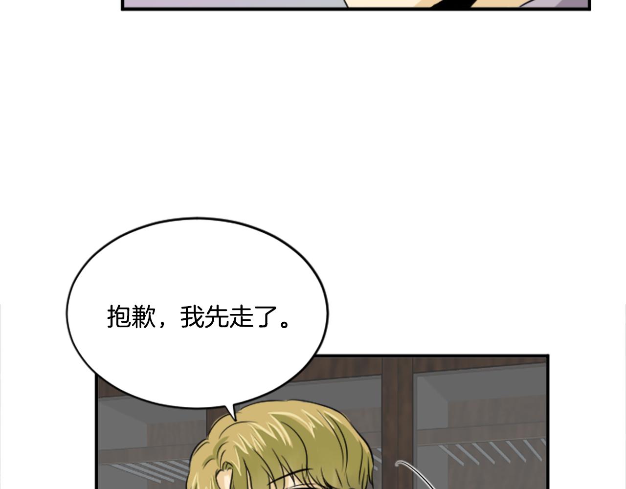 第38话 喜欢你(1/2)-第27话