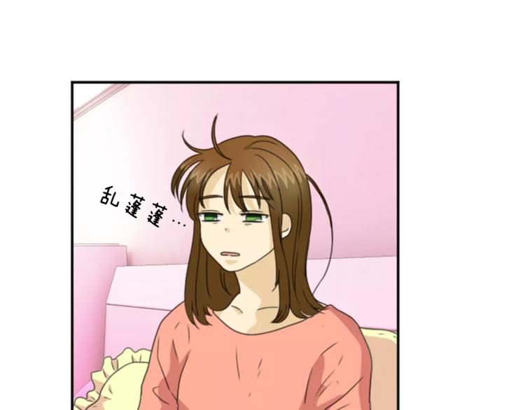 第5话 落下纸条(1/2)-第5话