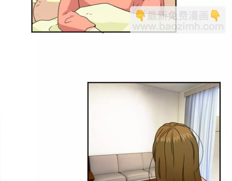 第5话 落下纸条(1/2)-第5话