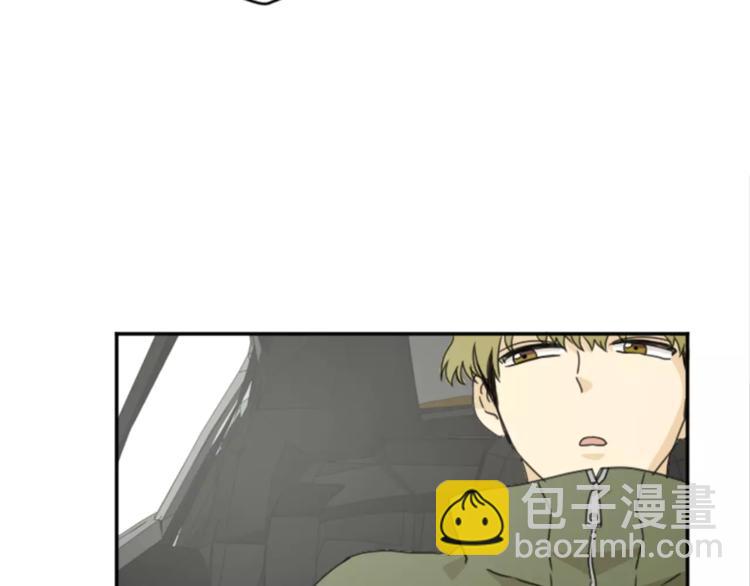 第5话 落下纸条(1/2)-第5话