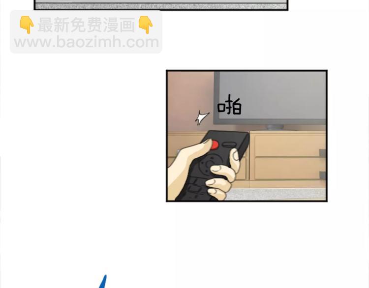 第5话 落下纸条(1/2)-第5话