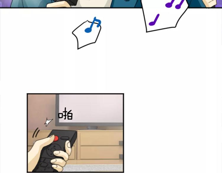 第5话 落下纸条(1/2)-第5话